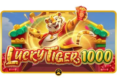 মোবাইলে nbaji app হোমপেজ দেখার দৃশ্য